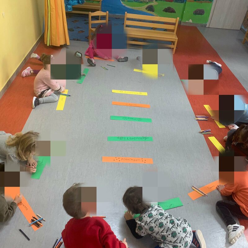 Δράση ευαισθητοποίησης στις ιδέες αλληλεγγύης ,  σεβασμού, ανεκτικότητας, φιλίας, αγάπης, αποδοχής και εθελοντισμού ( 1ος ΠΑΙΔΙΚΟΣ ΣΤΑΘΜΟΣ ΕΛΕΥΣΙΝΟΣ