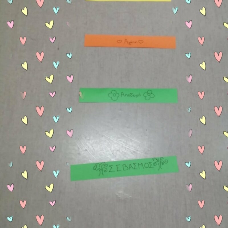 Δράση ευαισθητοποίησης στις ιδέες αλληλεγγύης ,  σεβασμού, ανεκτικότητας, φιλίας, αγάπης, αποδοχής και εθελοντισμού ( 1ος ΠΑΙΔΙΚΟΣ ΣΤΑΘΜΟΣ ΕΛΕΥΣΙΝΟΣ) 